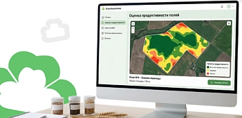 Нейросеть поможет определить продуктивность участков сельхозполя по спутниковым снимкам