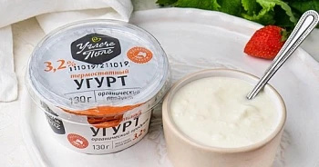 Итоги двух лет