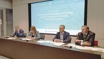 На пороге создания отечественного кросса мясных кур