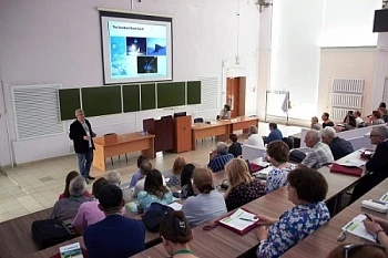 PlantGen - это конференция, посвященная генетике и селекции растений