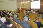 Предназначение науки