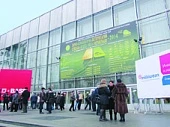 «Зерно-Комбикорма-Ветеринария-2014» – форум профессионалов