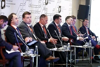 Знаковое мероприятие: VI Российский агротехнический форум