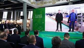 Генетика будущего