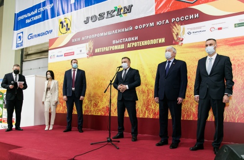 За три дня Агропромышленный форум юга России посетило более 11 тысяч человек
