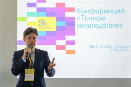 В Сколково пройдет Вторая ежегодная конференция «Точное земледелие»