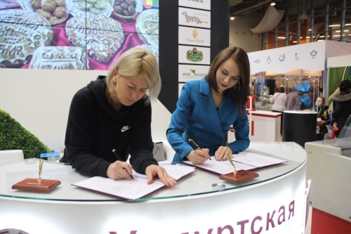 Удмуртия подписала соглашение с РССМ по запуску образовательных программ в агроклассах
