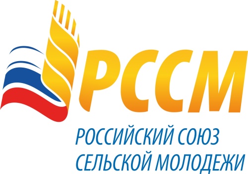Конференция «Российского союза сельской молодежи»