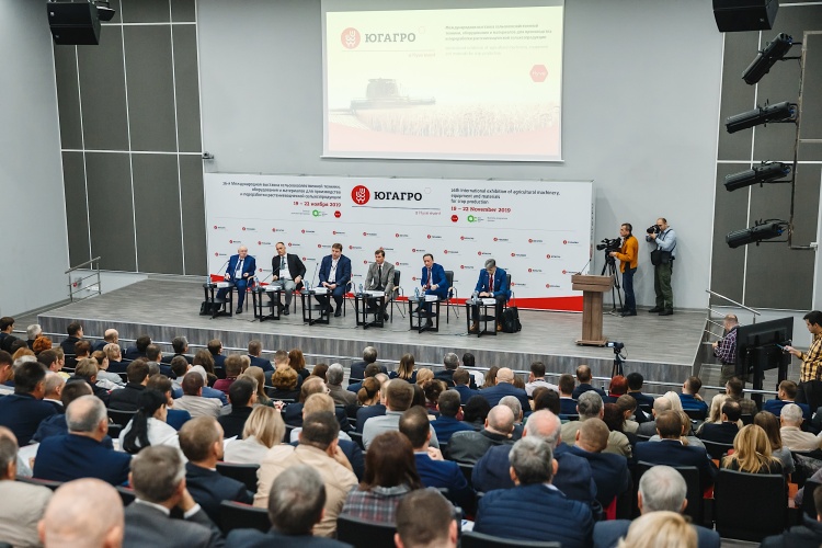 В Краснодаре откроется выставка «ЮГАГРО 2022»