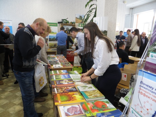 В Пензе начал работу II Агрономический форум для сельскохозяйственных товаропроизводителей