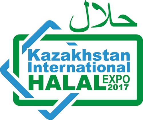 Продукция холдинга «АГРОСИЛА» получила пять золотых медалей в рамках Kazakhstan International Halal Expo'2017