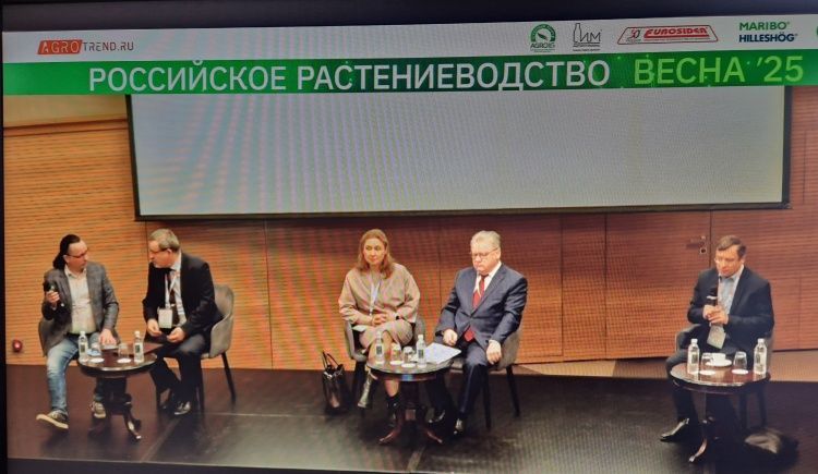 Ситуация в растениеводстве Ситуация в растениеводстве