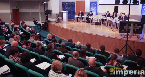 Итоги Всероссийского Бизнес-форума «Cтратегические вызовы АПК-2019»