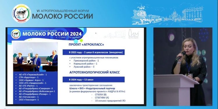 Сегодня - школьники, а завтра – профессионалы Сегодня - школьники, а завтра – профессионалы