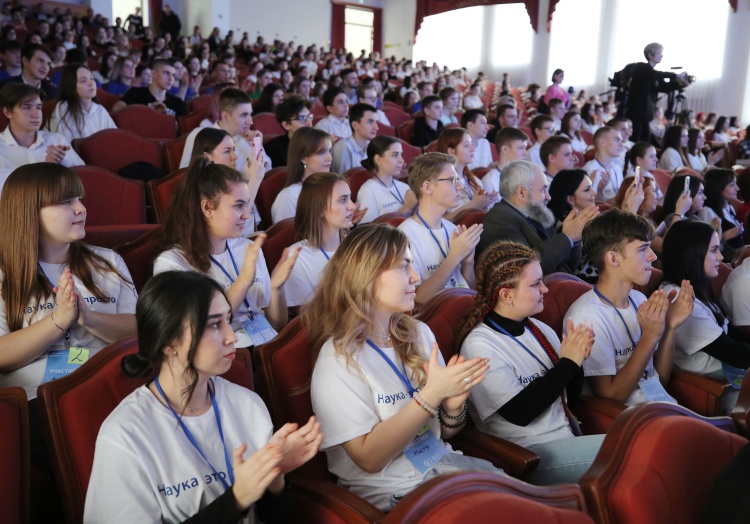 Ставропольский ГАУ собрал в своих стенах лучших молодых ученых со всей страны
