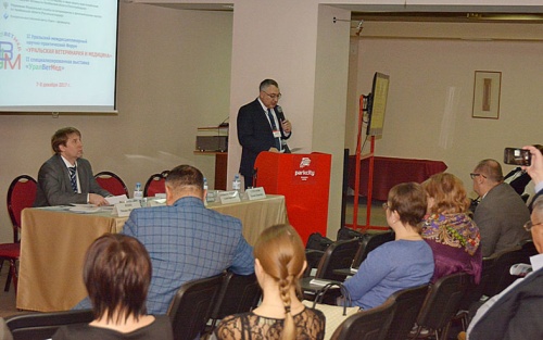 В Челябинске начала работу II междисциплинарная научно-практическая конференция «УралВетМед»