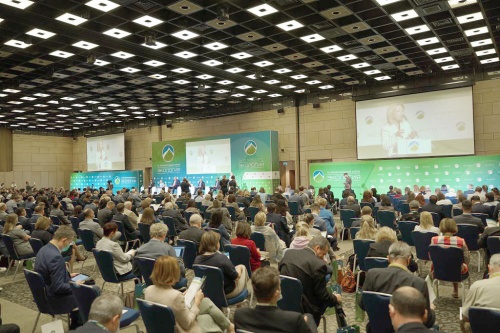 В Москве прошел Международный форум «Экология»