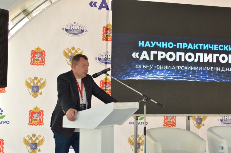 Итоги научно-практического форума «АГРОПОЛИГОН-2023»