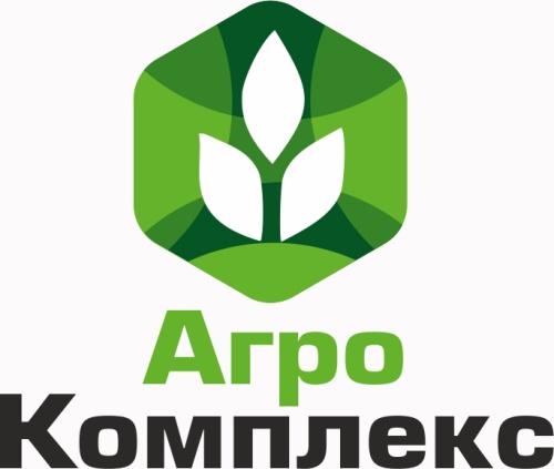 В Уфе пройдет  Агропромышленный форум и выставка «АгроКомплекс»