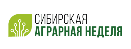 Выставка и форум пройдут в Новосибирске