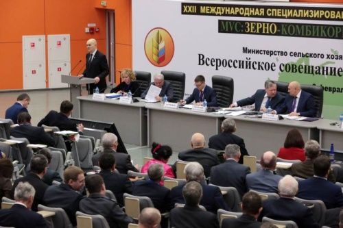 Всероссийское совещание агроинженерных служб состоится в Москве