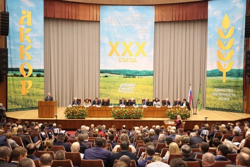 Дмитрий Патрушев отметил вклад фермерства в развитии АПК России