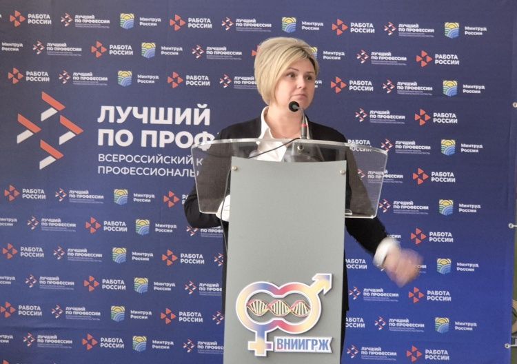 Селекционная программа ГЦВ Селекционная программа ГЦВ
