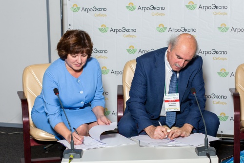 Союз заготовителей и переработчиков дикоросов и Национальный органический союз заключили  соглашение о сотрудничестве