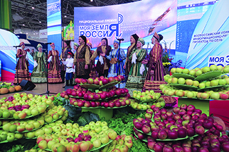 Главное аграрное событие года – выставка «Золотая осень 2014»