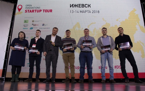 Резидент Тимирязевского бизнес-инкубатора выиграл Большой Стартап-тур
