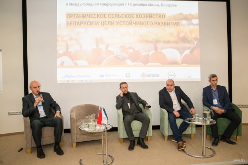 В Белоруссии обсудили проблемы развития органического сельского хозяйства