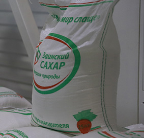 «АГРОСИЛА» открыла экспортные поставки сахара в Марокко и Германию