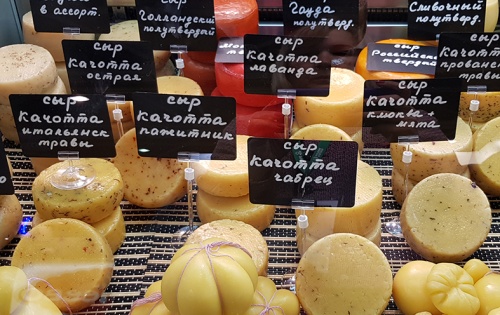 АГРОСИЛА планирует вложить 2 млрд рублей в производство сыров
