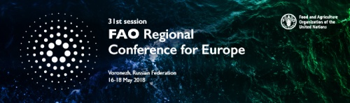 31-я сессия Региональной конференции ФАО для Европы: онлайн-трансляция из Воронежа