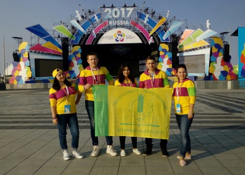 Делегаты агроуниверситета на Всемирном фестивале молодежи и студентов в Сочи