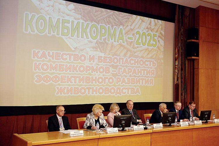 Новые реалии рынка комбикормов Новые реалии рынка комбикормов