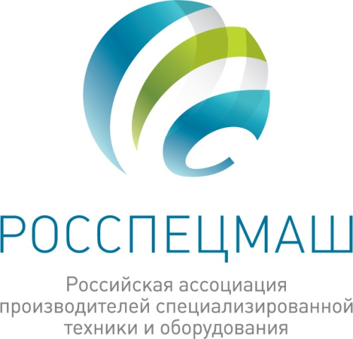 Ведущие российские заводы обсудят модернизацию АПК Калининградской области