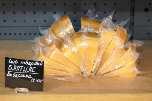 В Калининградской области расширяется производство сыра
