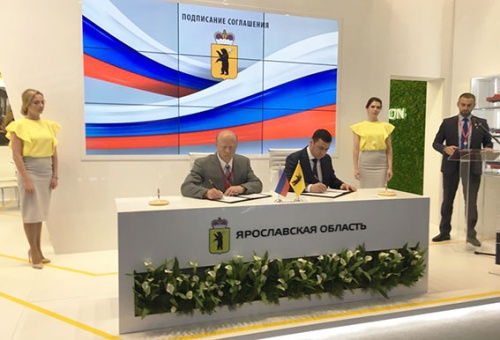 Холдинг «Агранта» объявил о создании в Ярославской области сырного кластера