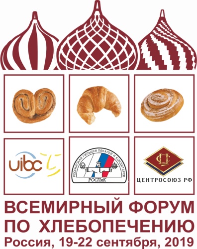 Всемирный Форум по хлебопечению «Хлеб - это мир»