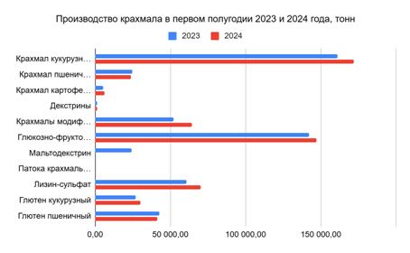 Без имени-1.jpg