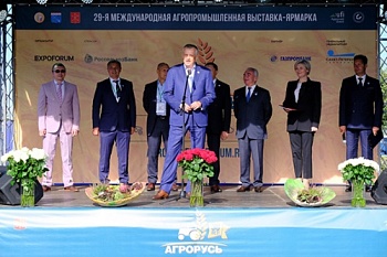 Выставке-ярмарке АГРОРУСЬ-2021 быть!