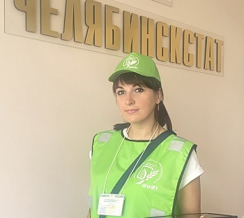 В Челябинской области готовятся к сельскохозяйственной микропереписи-2021