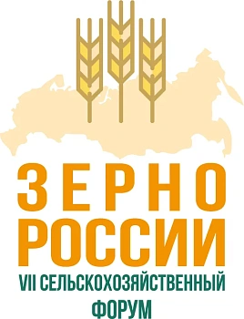 Глубокая переработка зерна в новых реалиях