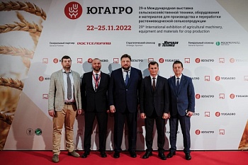 Менее двух недель до открытия «ЮГАГРО 2023»