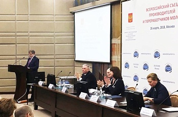 Работа по ГОСТам позволит вывести с молочного рынка фальсификат, оградит от небезопасного импорта