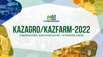 Крупнейшие выставки в Центральной Азии