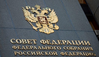 Совет Федерации внес пакет предложений по развитию органического сельского хозяйства