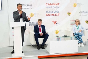 Ассоциация для индейководов