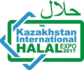 Продукция холдинга «АГРОСИЛА» получила пять золотых медалей в рамках Kazakhstan International Halal Expo'2017